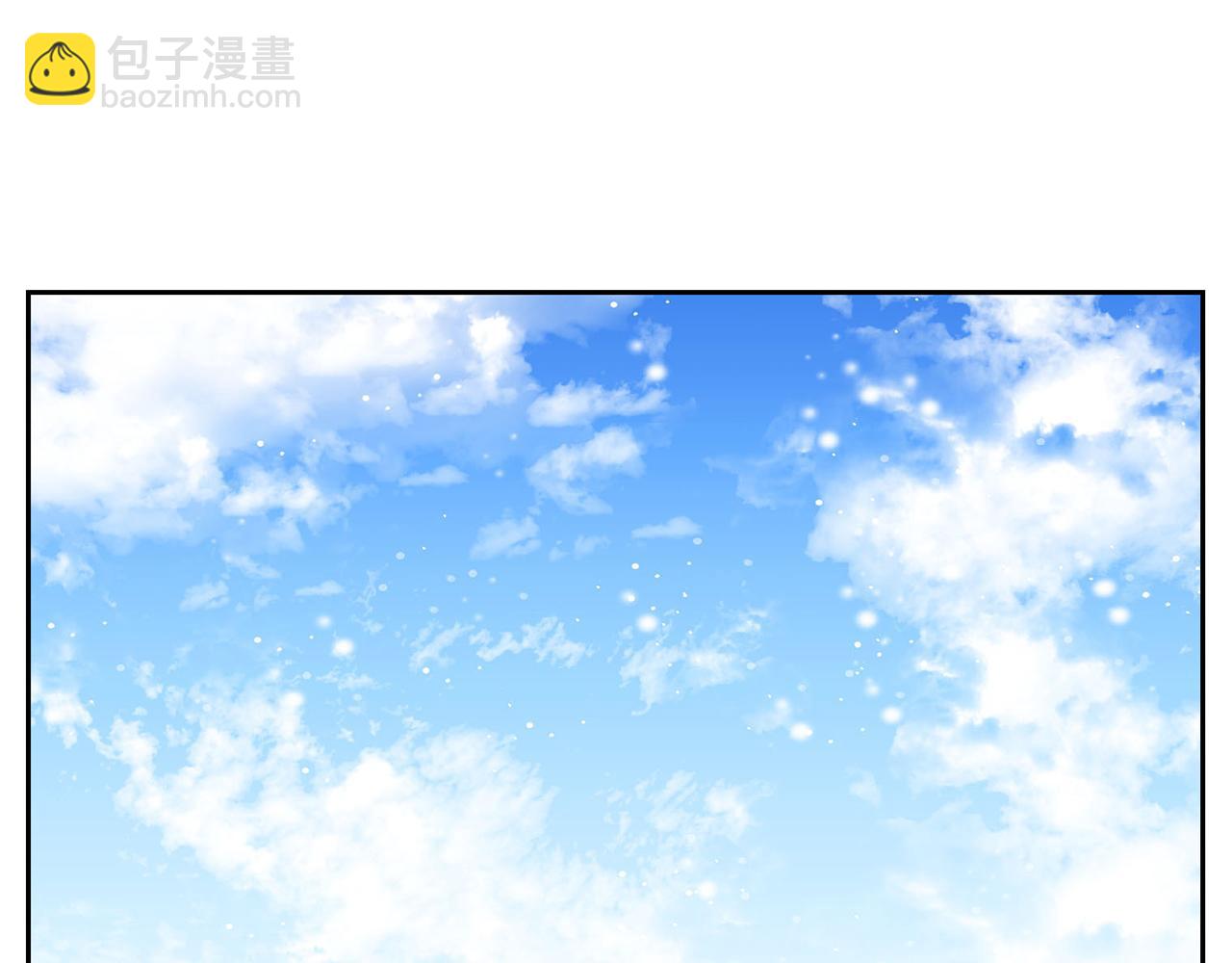 外传1 初次见面135