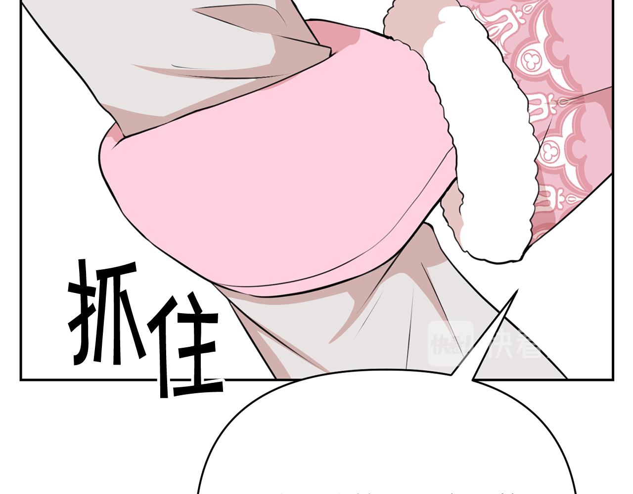 外传1 初次见面172