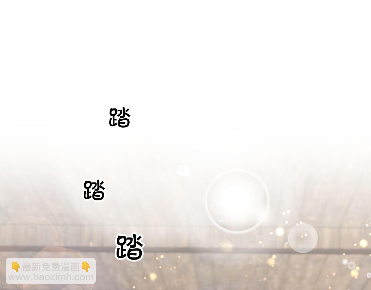 外传1 初次见面183