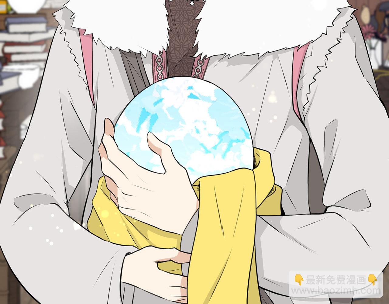 外传1 初次见面185