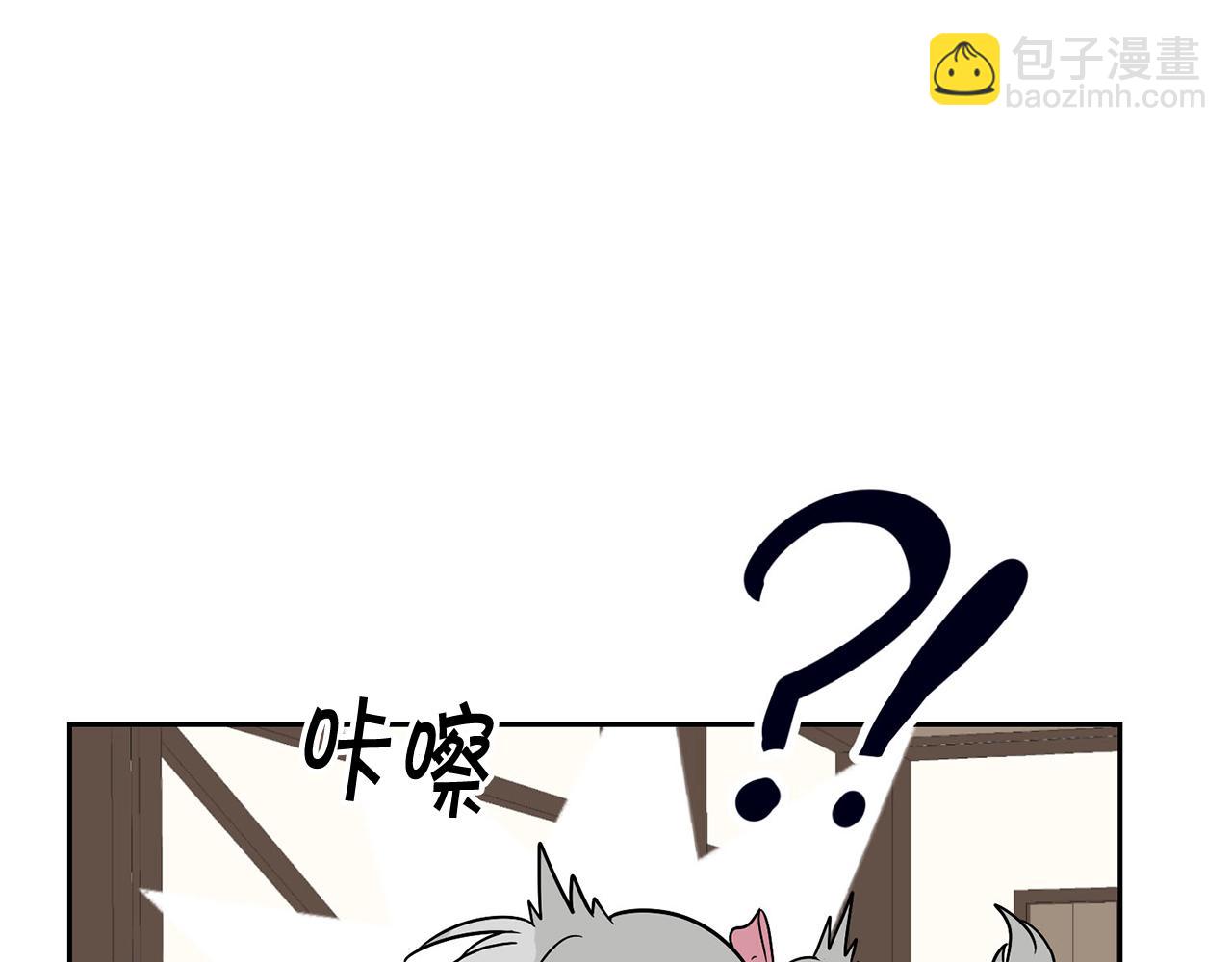 外传1 初次见面195