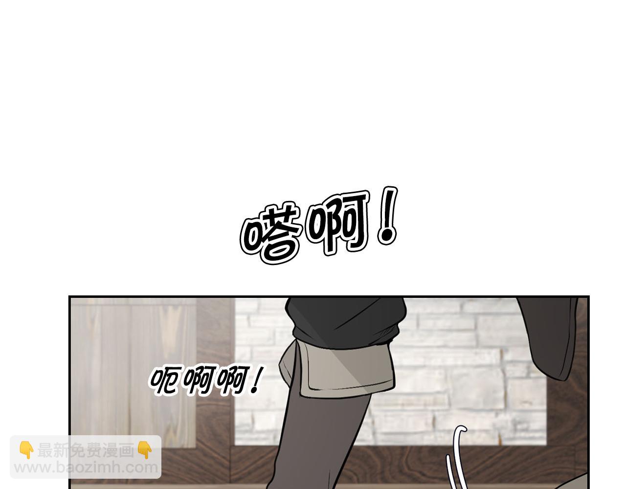 外传1 初次见面197