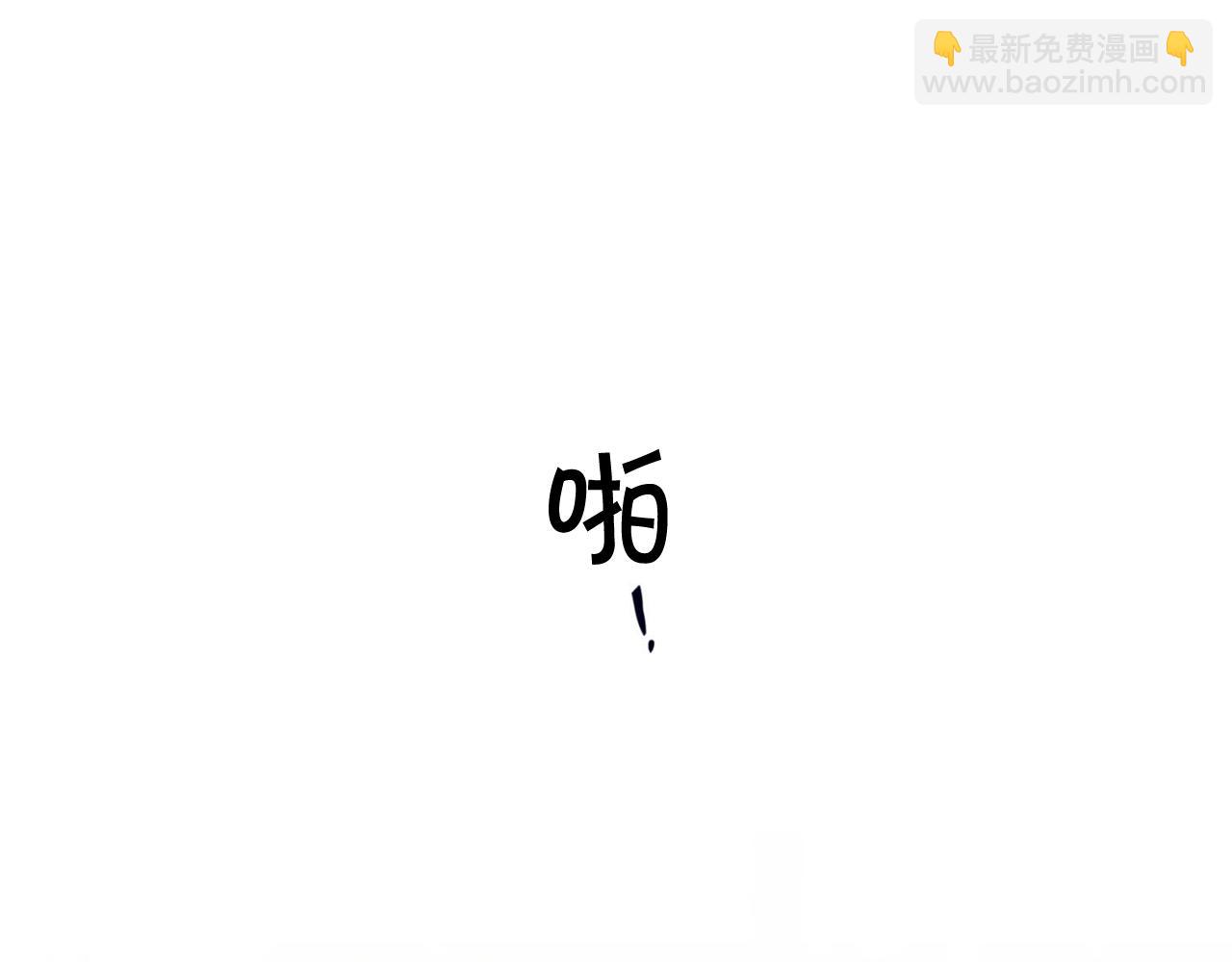 外传1 初次见面199