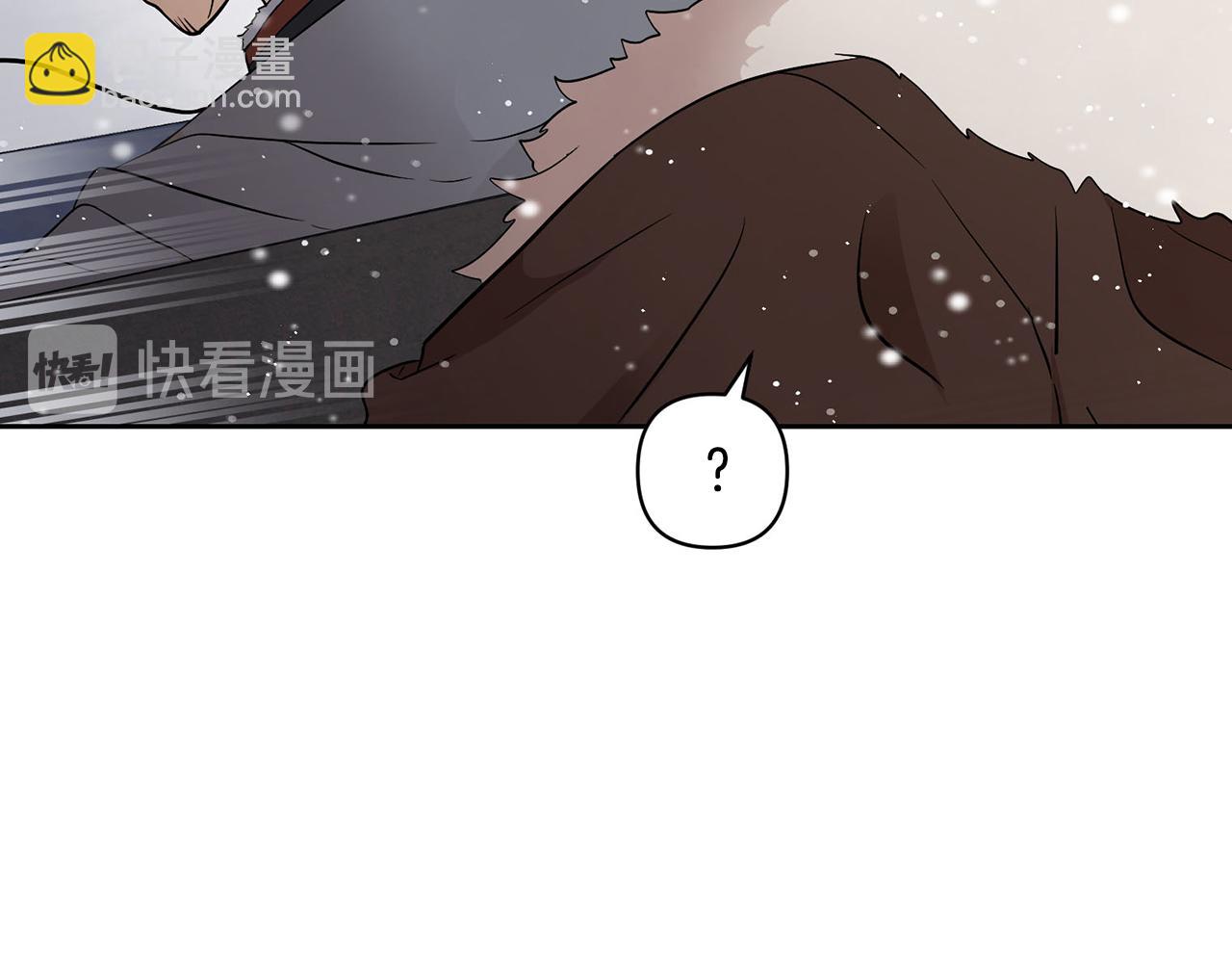 外传1 初次见面20
