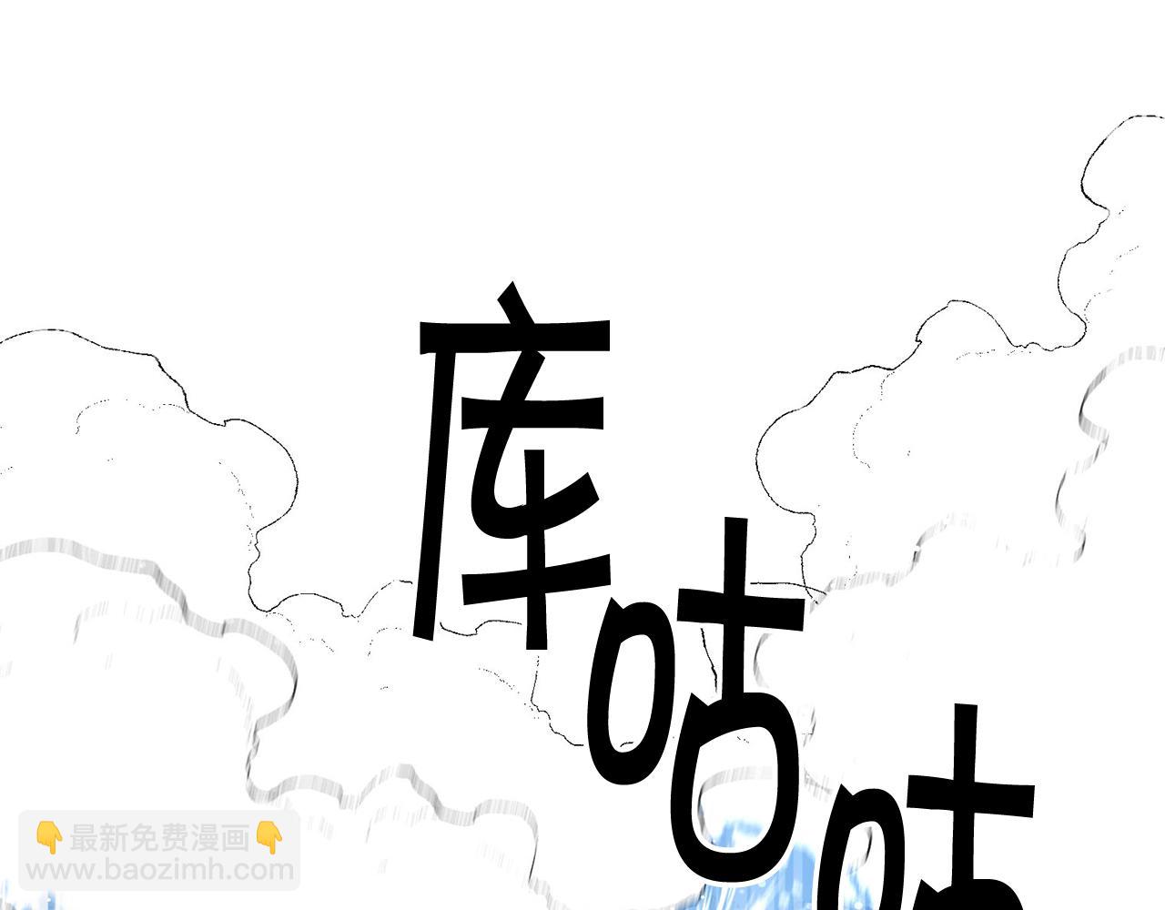外传1 初次见面21
