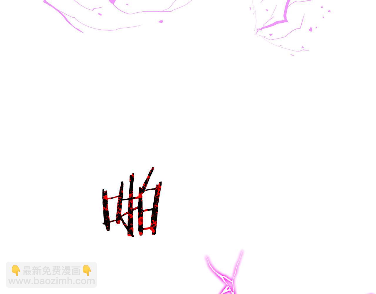外传1 初次见面218