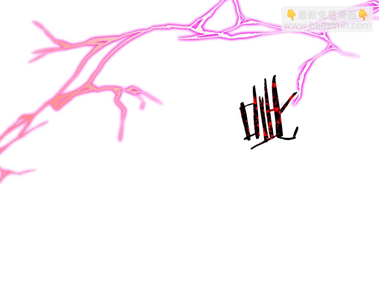 外传1 初次见面219