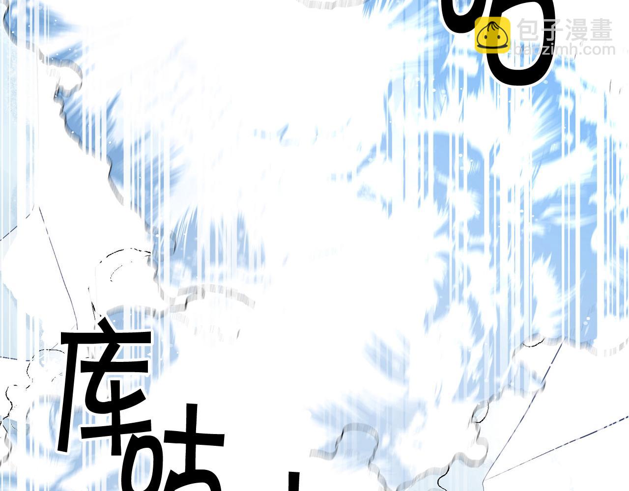 外传1 初次见面22