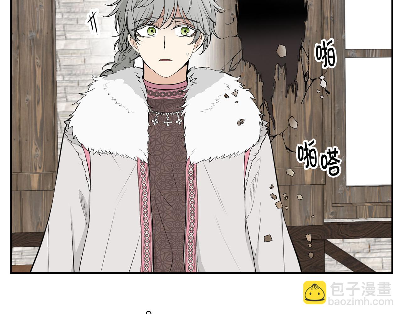 外传1 初次见面224