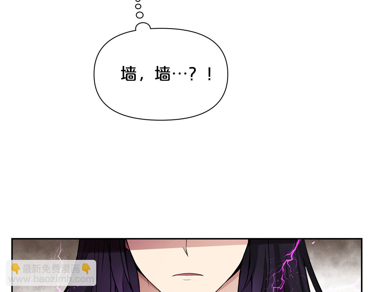 外传1 初次见面225