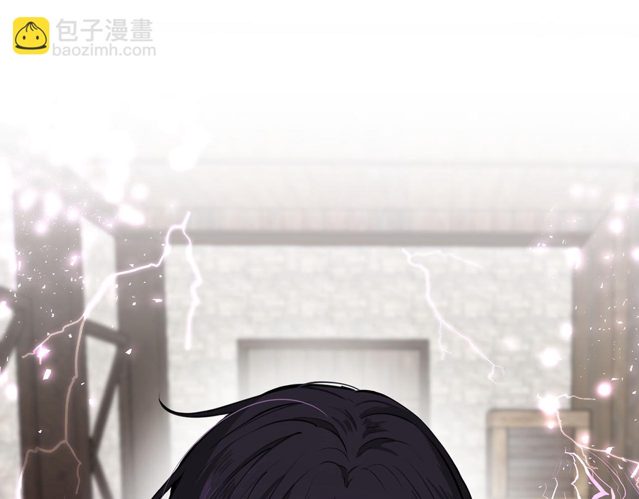 外传1 初次见面228