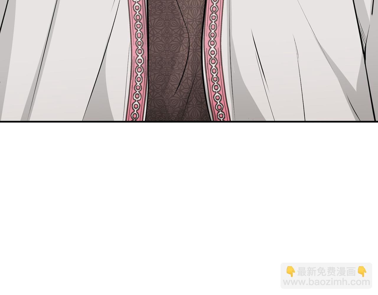 外传1 初次见面234