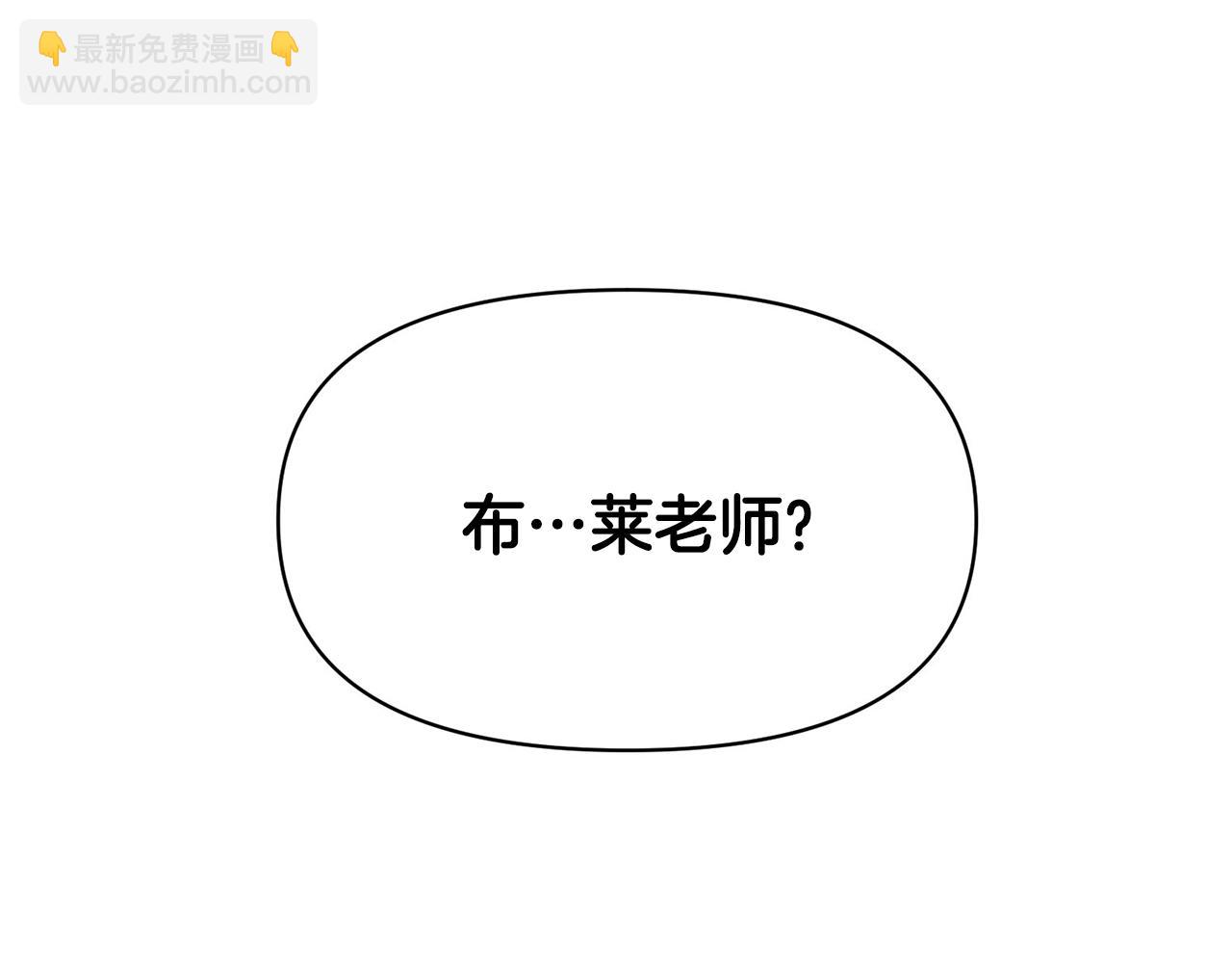 外传1 初次见面235