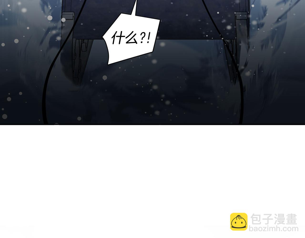 外传1 初次见面25