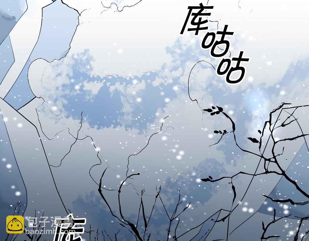 外传1 初次见面28