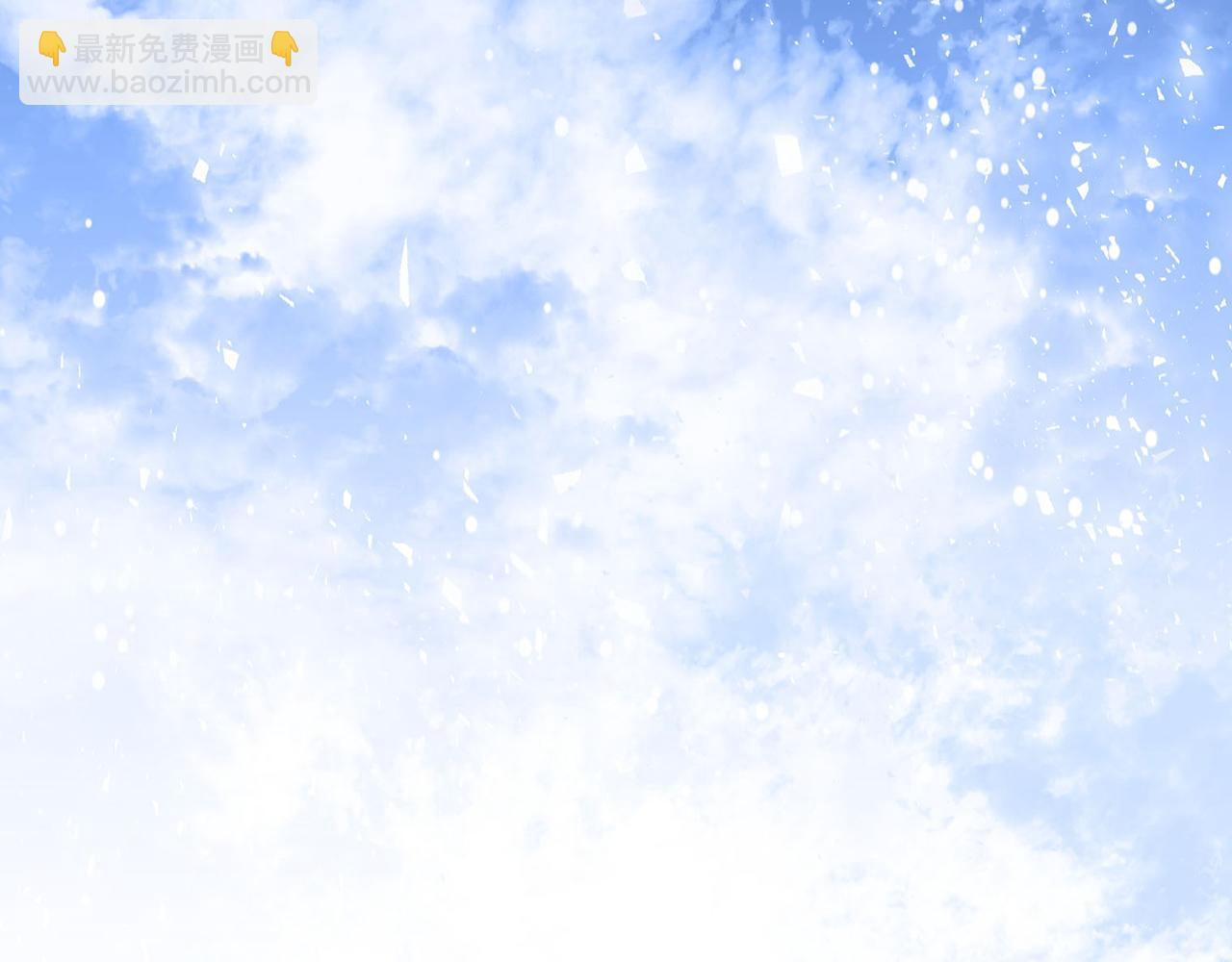 外传1 初次见面31