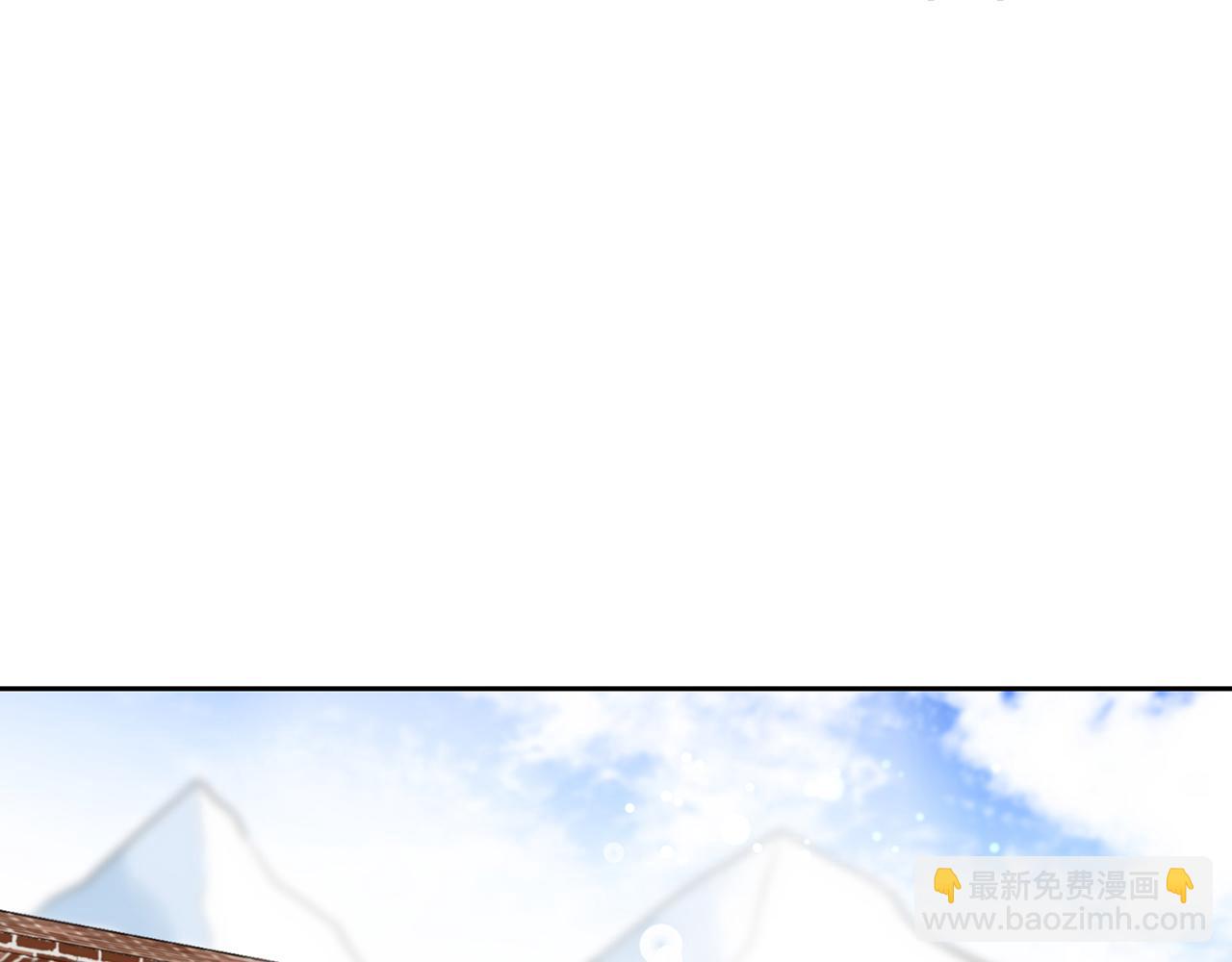 外传1 初次见面33