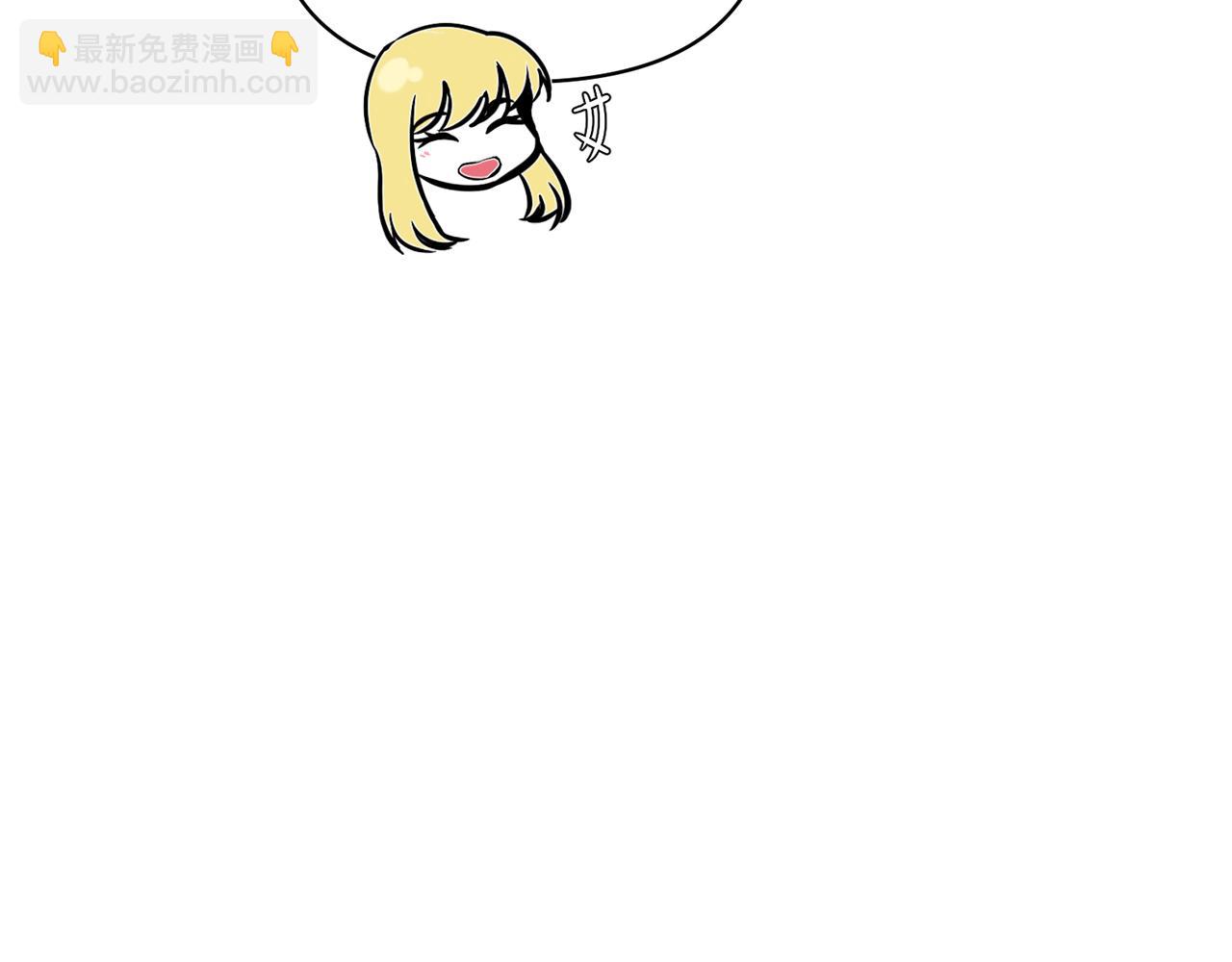 外传1 初次见面66