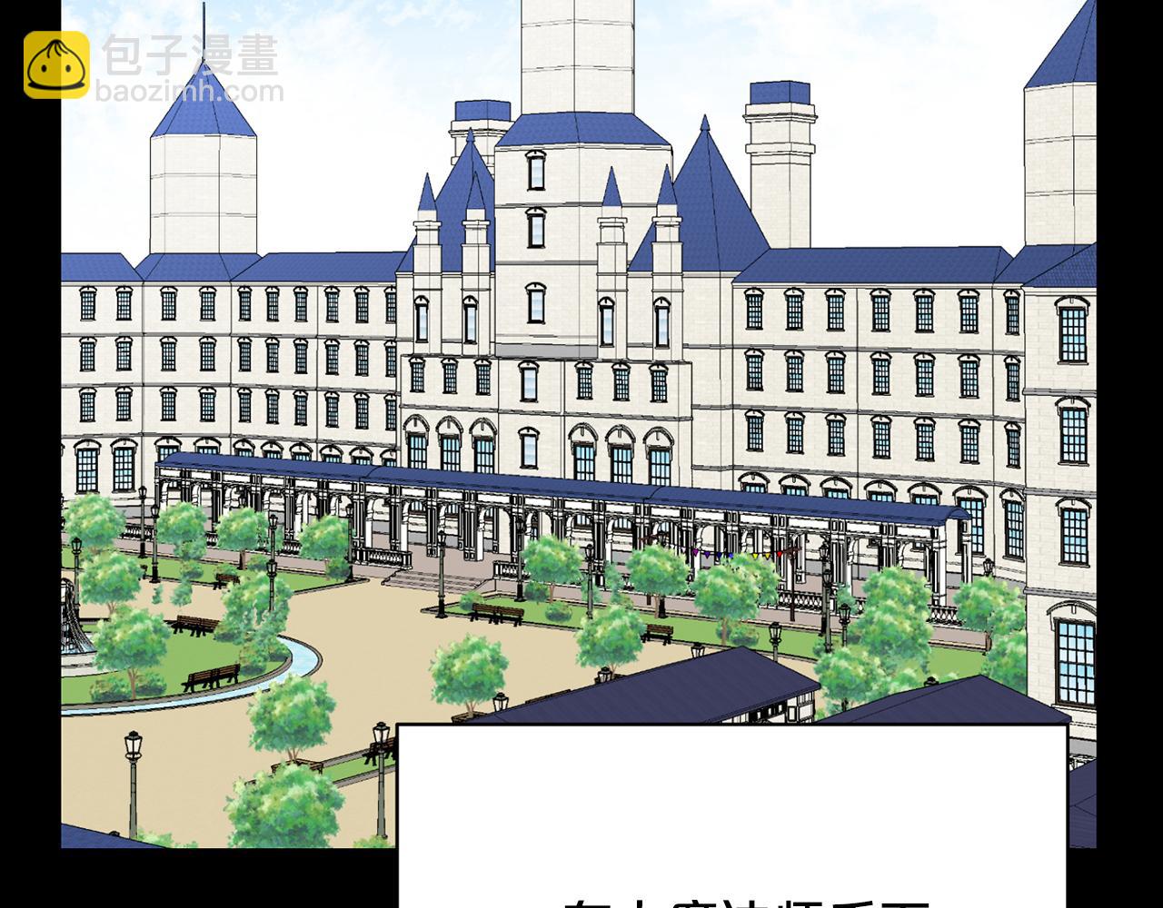 外传1 初次见面70