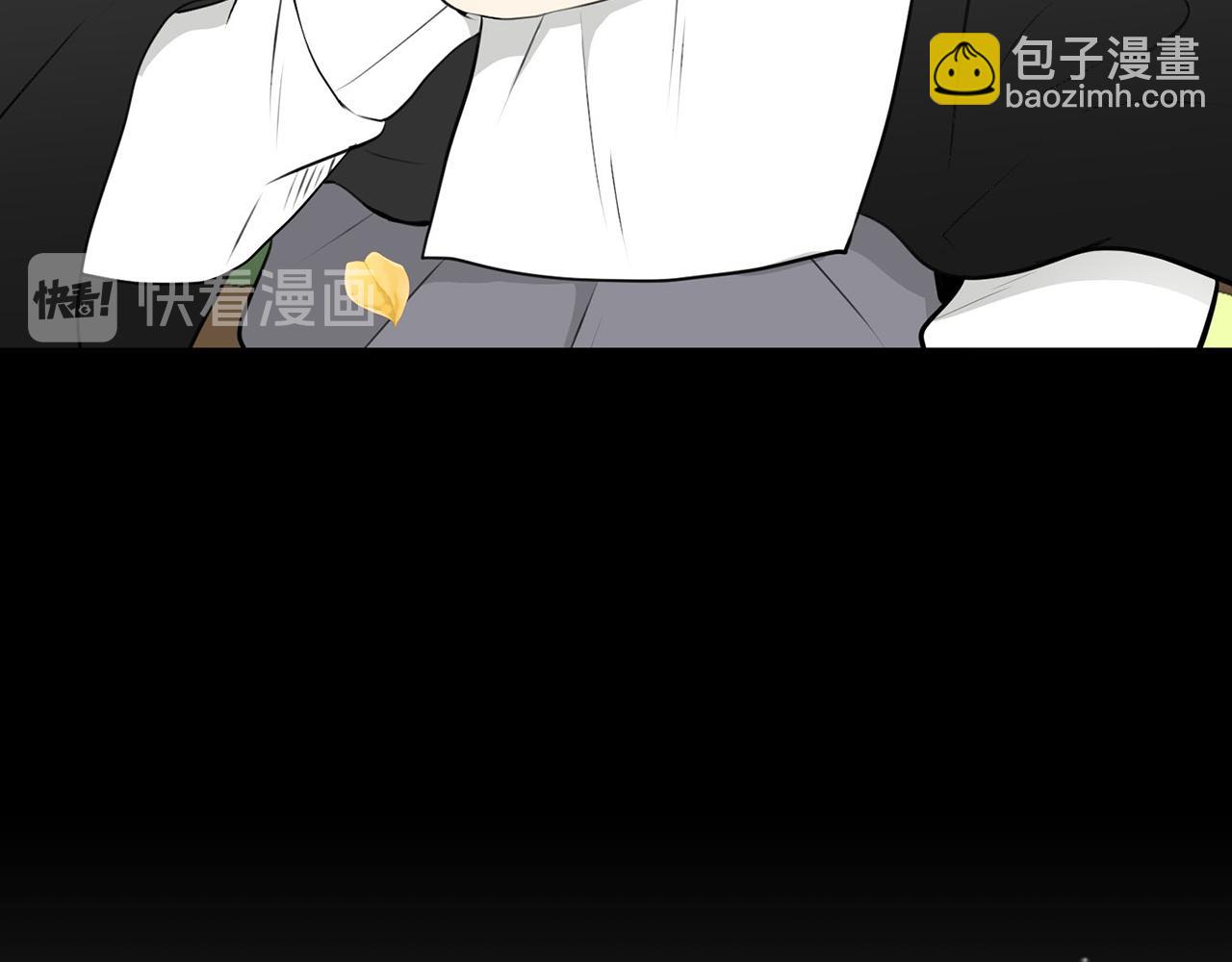 外传1 初次见面86