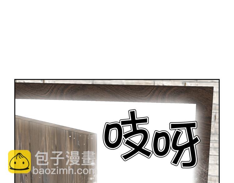 外传2 抛弃龙崽？108