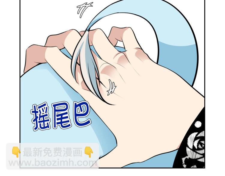 外传2 抛弃龙崽？115
