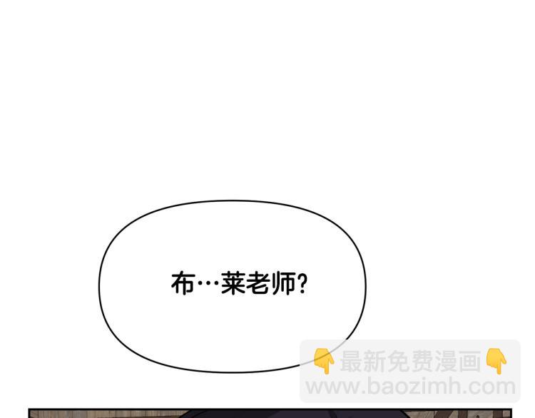外传2 抛弃龙崽？12
