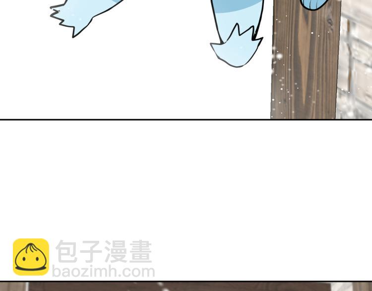 外传2 抛弃龙崽？120