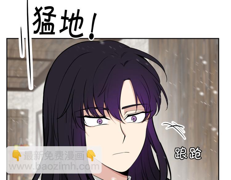 外传2 抛弃龙崽？123