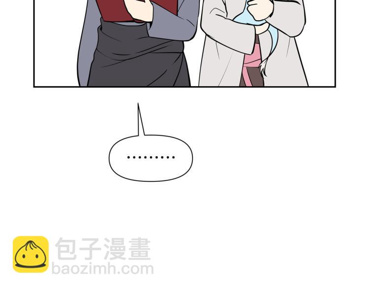 外传2 抛弃龙崽？152