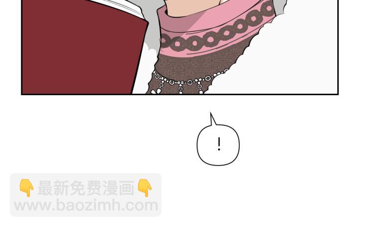 外传2 抛弃龙崽？154