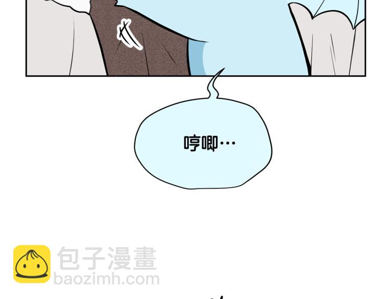 外传2 抛弃龙崽？165