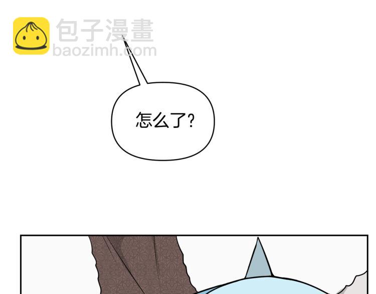外传2 抛弃龙崽？168