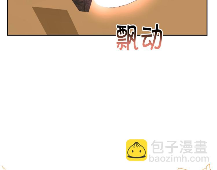 外传2 抛弃龙崽？178