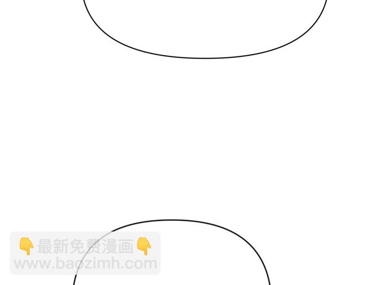 外传2 抛弃龙崽？192