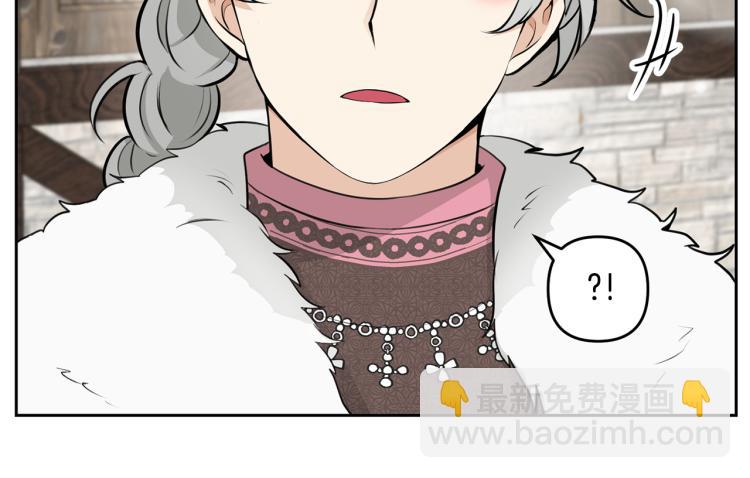 外传2 抛弃龙崽？194