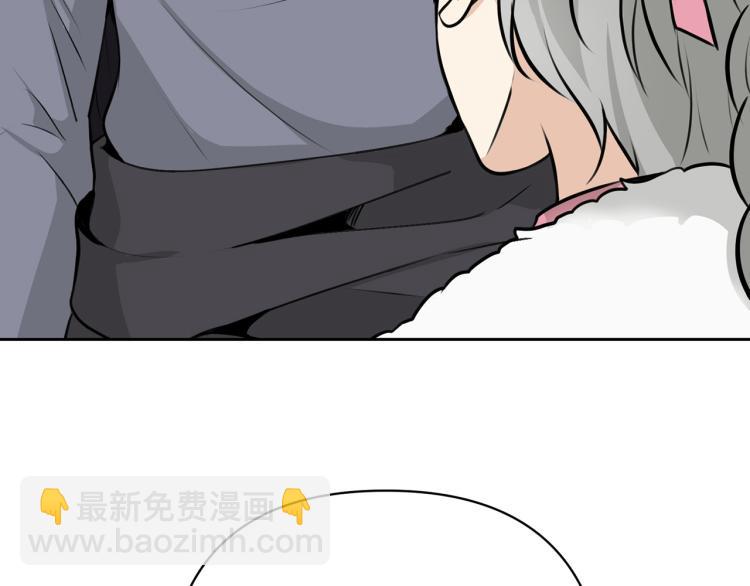 外传2 抛弃龙崽？203