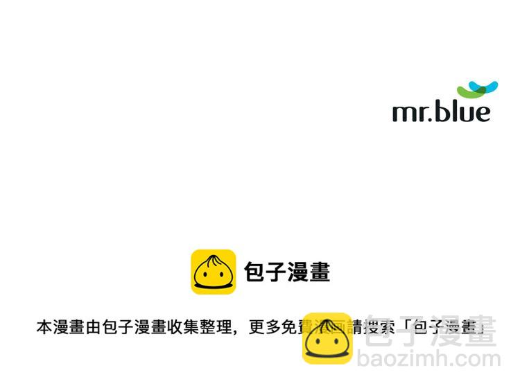 外传2 抛弃龙崽？207