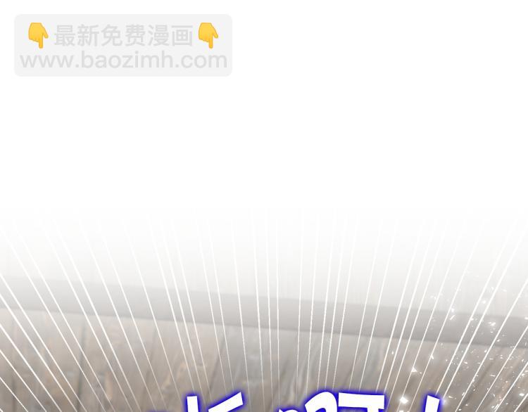 外传2 抛弃龙崽？25