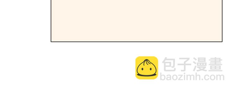外传2 抛弃龙崽？39