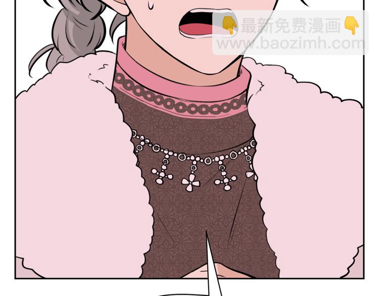 外传2 抛弃龙崽？58