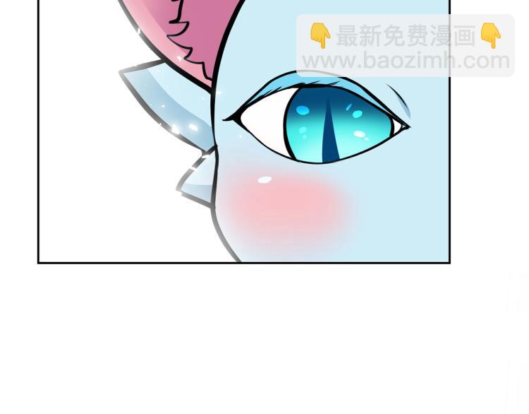 外传2 抛弃龙崽？67