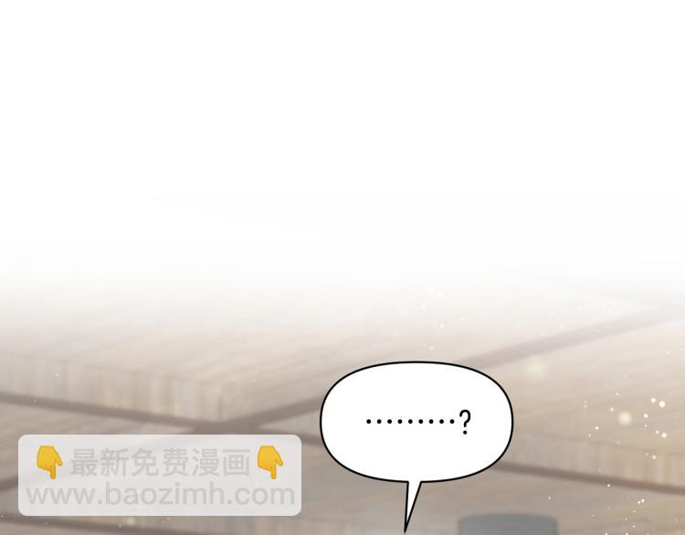 外传2 抛弃龙崽？71