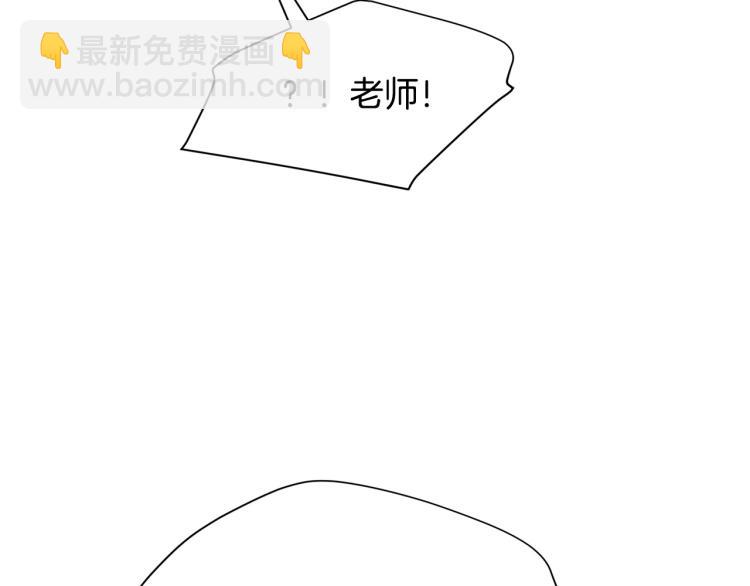 外传2 抛弃龙崽？80
