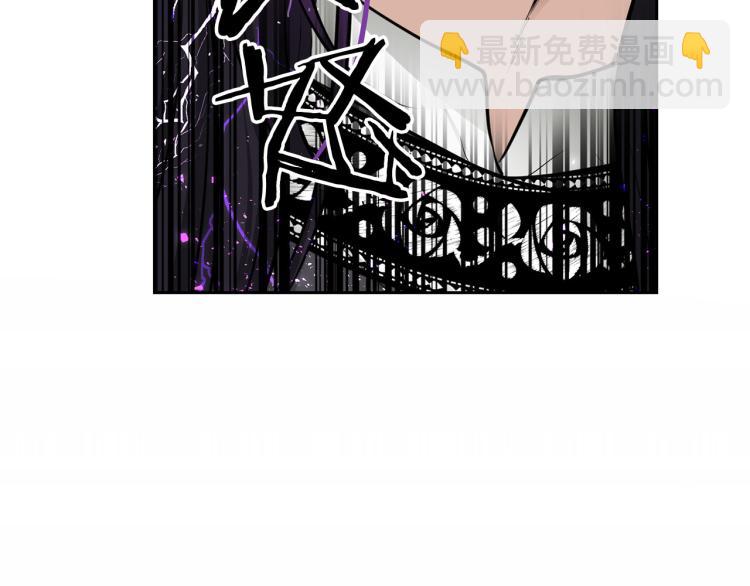 外传2 抛弃龙崽？86