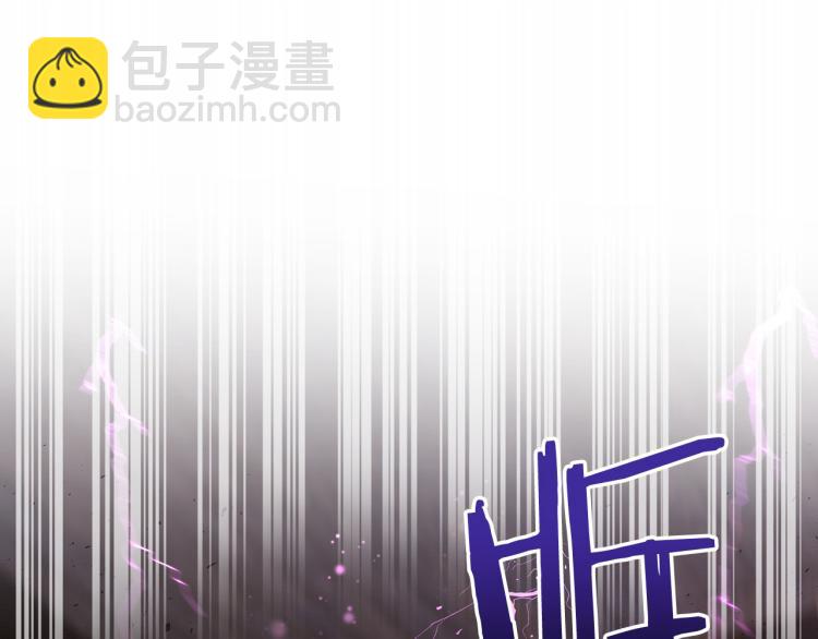 外传2 抛弃龙崽？87