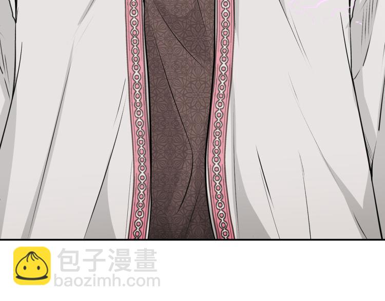 外传2 抛弃龙崽？9