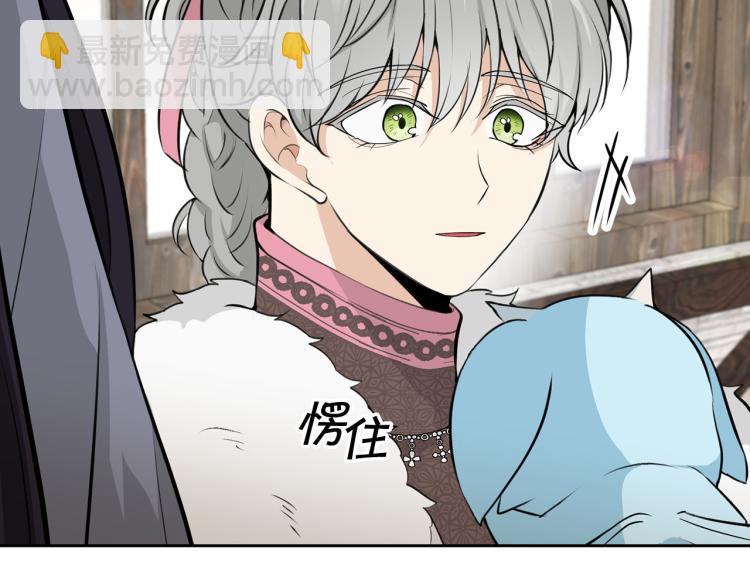 外传3 温馨一家人20