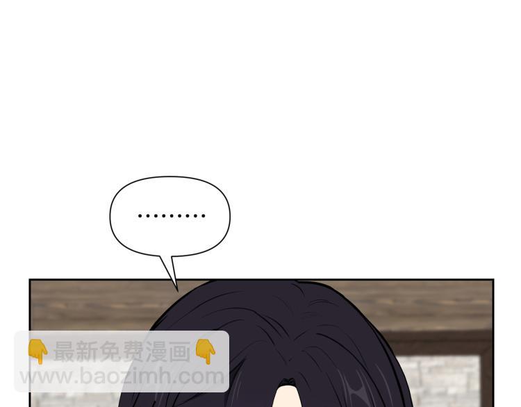 外传3 温馨一家人33
