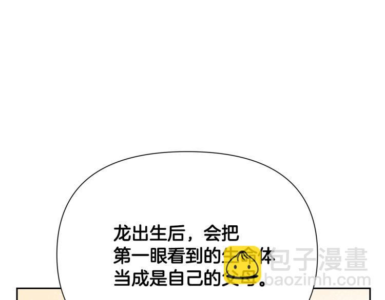 外传3 温馨一家人38